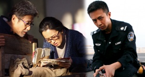 观看年轻的死刑2-2020